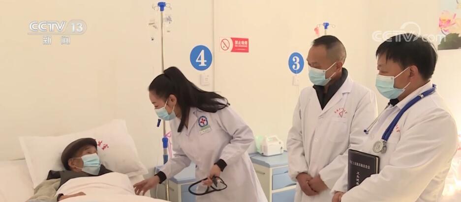 ҽ����Ա������ ����ҽ�ƾ��η���