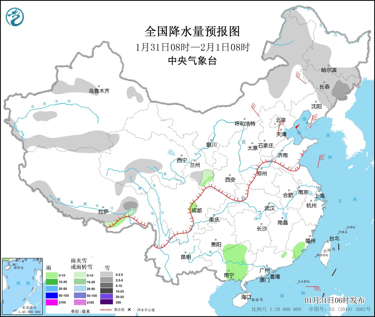 �������Ӱ���ҹ��󲿵��� �Ϸ����г�������������