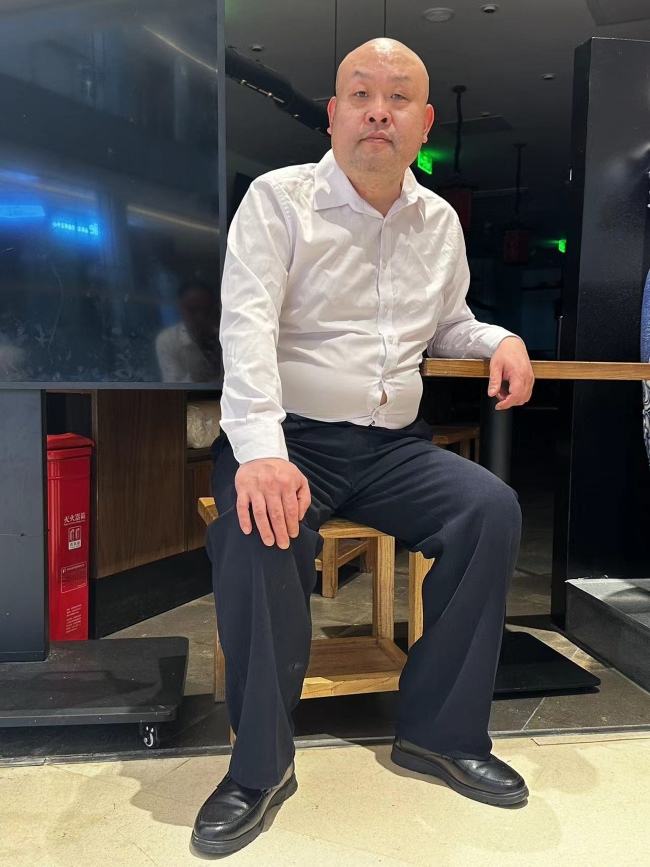 ��������